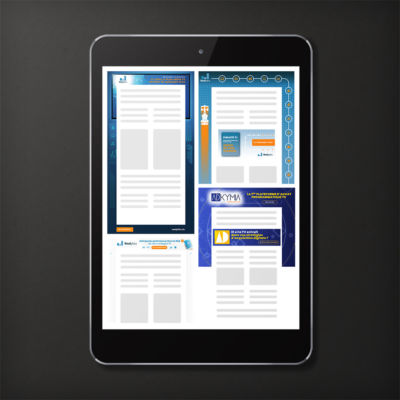 Habillages de newsletters réalisés pour un data analyst <i>(2017, 2018, 2019)</i> Habillages Realytics