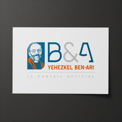 Logo réalisé pour le portail d'un chercheur en neuroscience <i>(2023)</i> Logo portail Ben-Ari